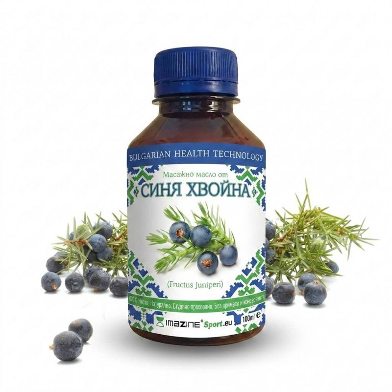 Карамфилово Масло